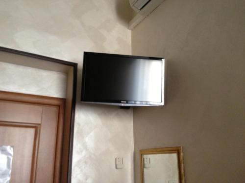 Hotel Giugiù